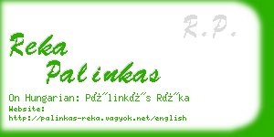 reka palinkas business card